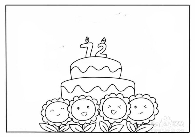 2022国庆节简笔画怎么画