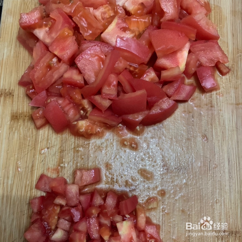 <b>蔬果美食-西红柿香菇鹌鹑蛋汤</b>