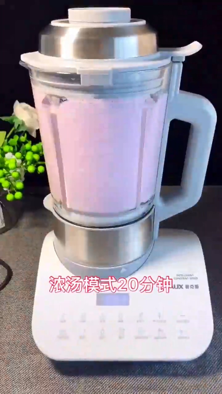 怎样做健脾山药紫薯糊？
