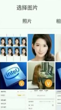 如何用手机制作证件照