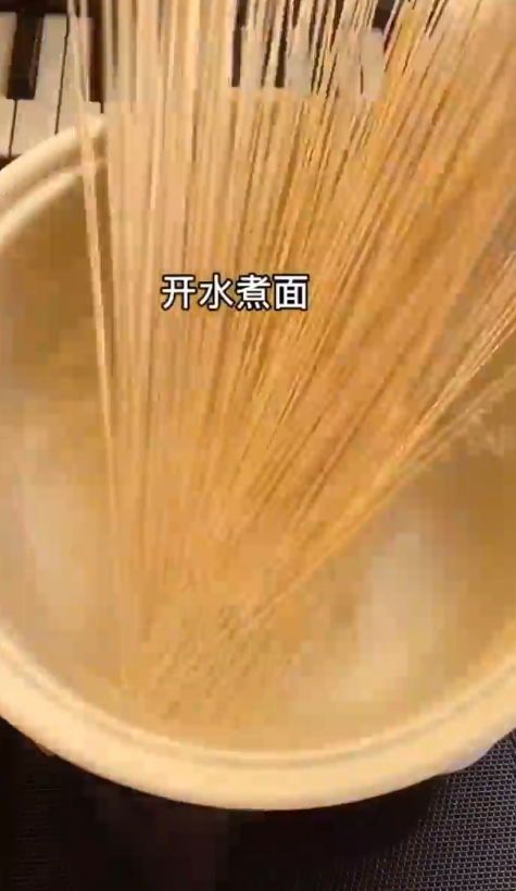 怎样做酸汤面
