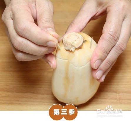 怎样制作桂花糯米藕