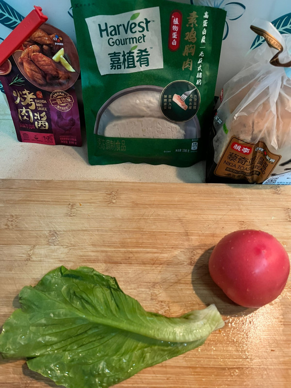 藜麦素鸡胸肉三明治