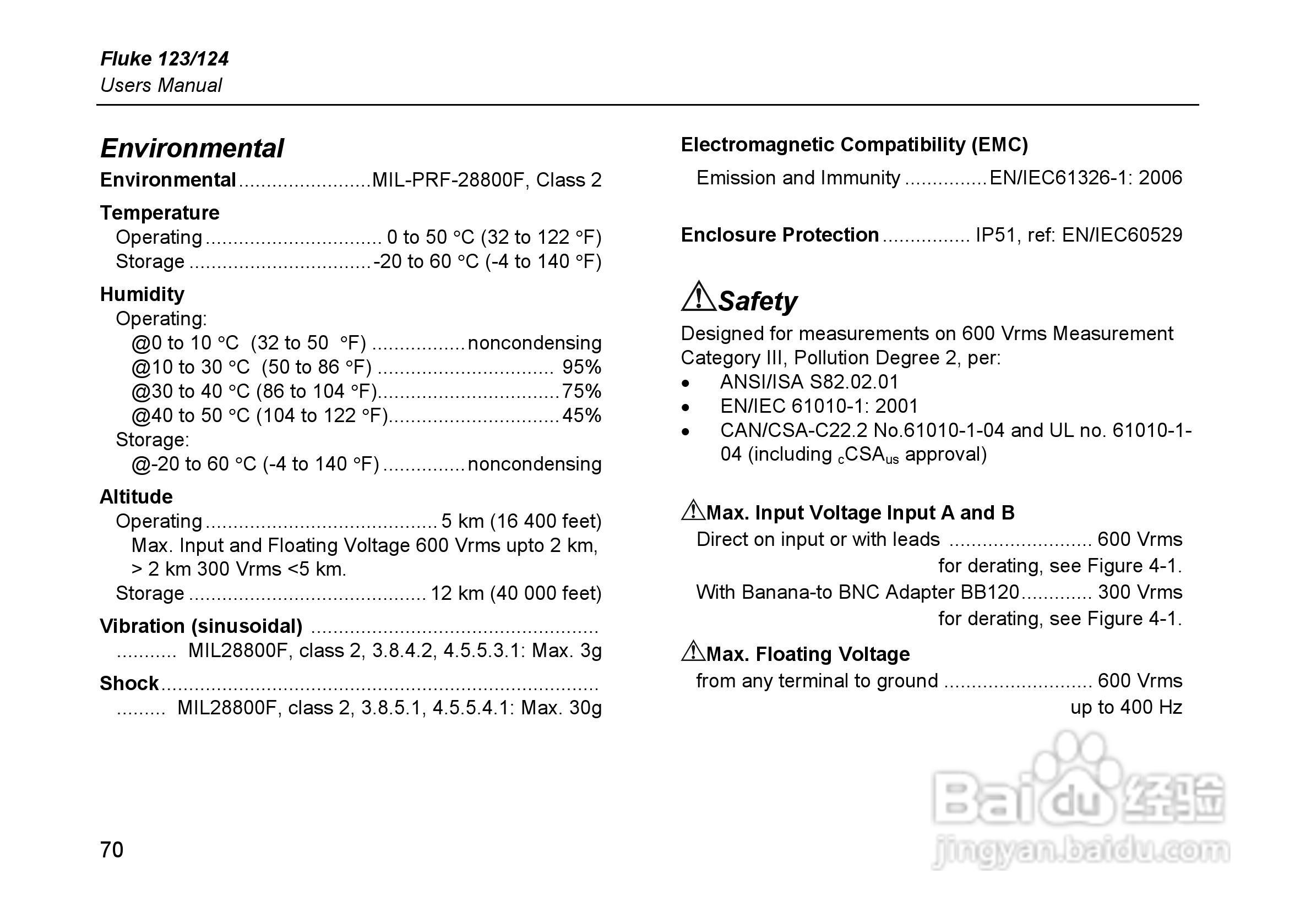福禄克Fluke 124示波表使用说明书:[8]