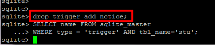 SQLite 触发器的创建与删除