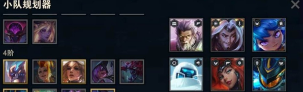 金铲铲之战中的青丘灵狐要如何配装