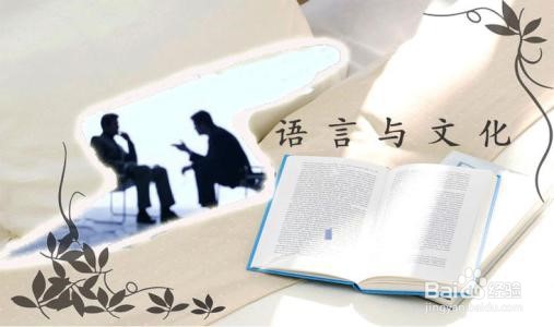 怎么样做好微商?做好微商的四要素