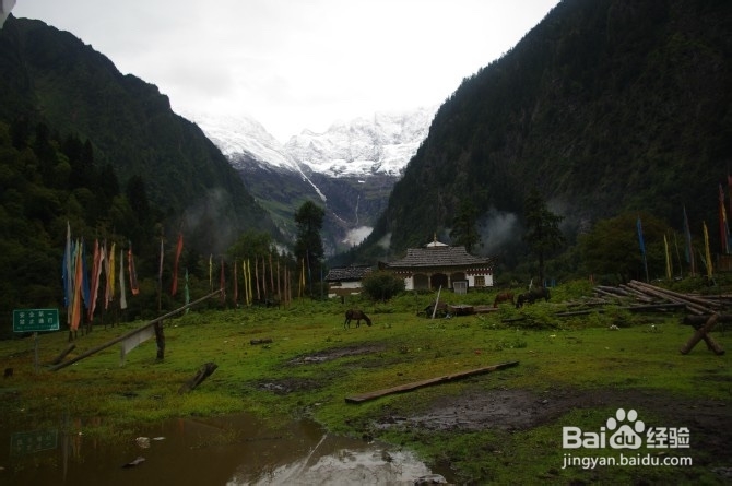徒步世外桃源 雨崩