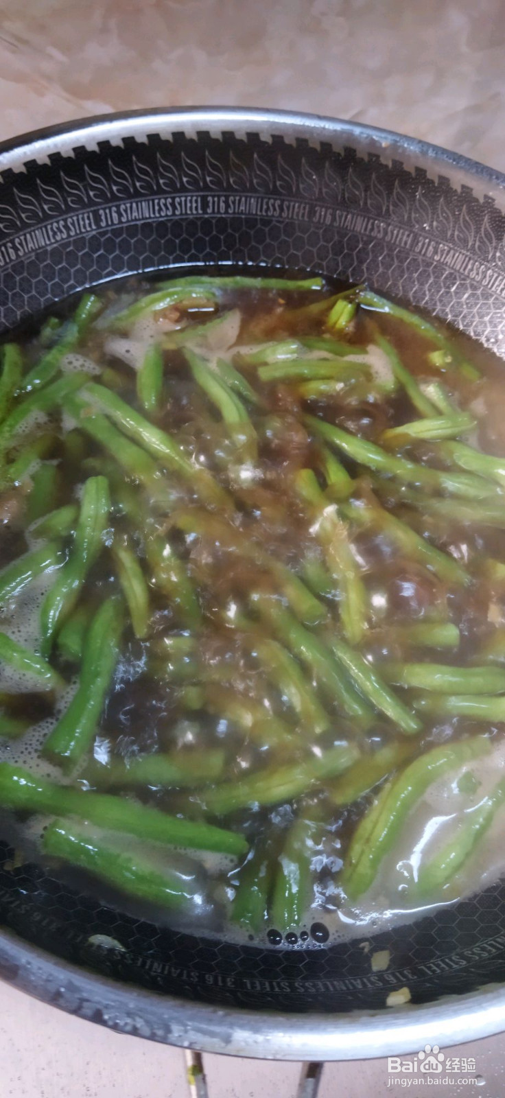 家庭版豆角焖面的做法