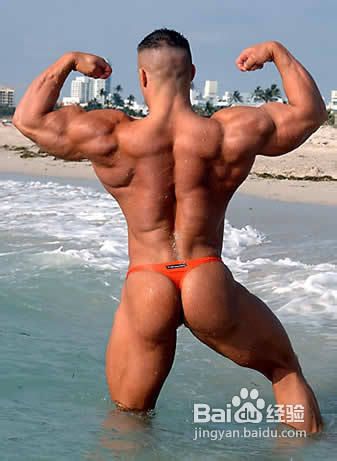 肌肉男锻炼计划：[5]如何塑造男人性感翘臀