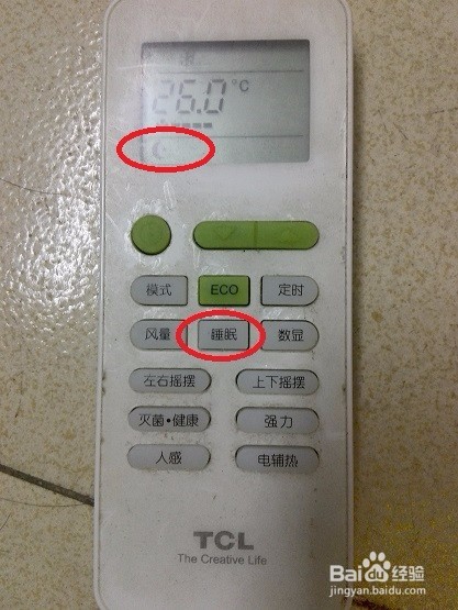 开空调可以省电的一些方法