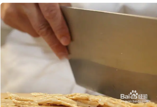 芹菜拌腐竹的做法