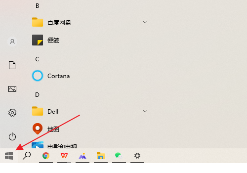 win10无法进入睡眠模式,是为什么