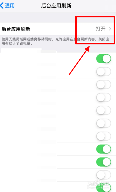 苹果手机卡了怎么办