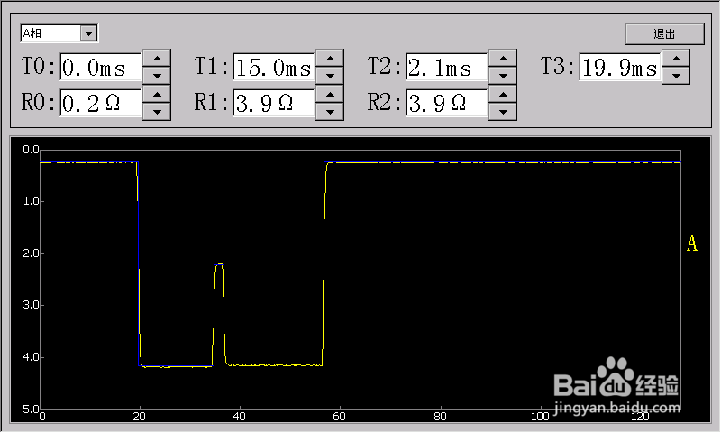 DCBYC-H变压器有载开关测试仪 使用说明书