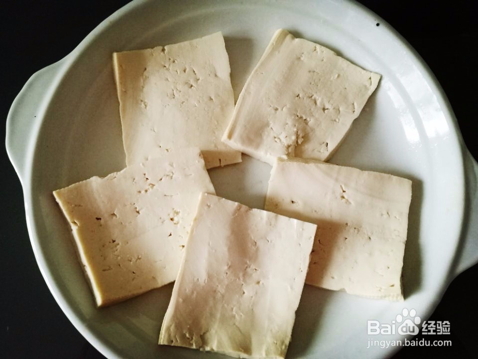 #美食#蒸豆腐
