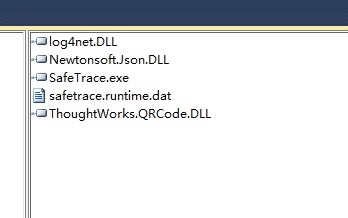 Visual Studio 2010打包发布程序