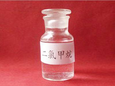 有哪几种液体的沸点是在40到65度之间的要求对人体无害的没有腐蚀性的，或者0到20度的也行