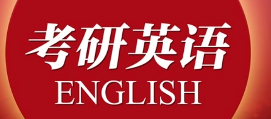 英语一小标题题型哪一年