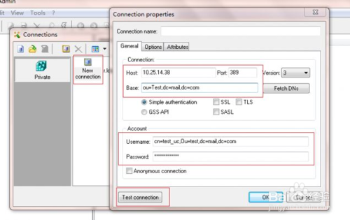 spv文件要用什么打开