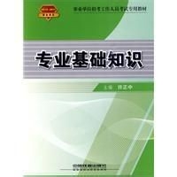 如何过好大学生活！