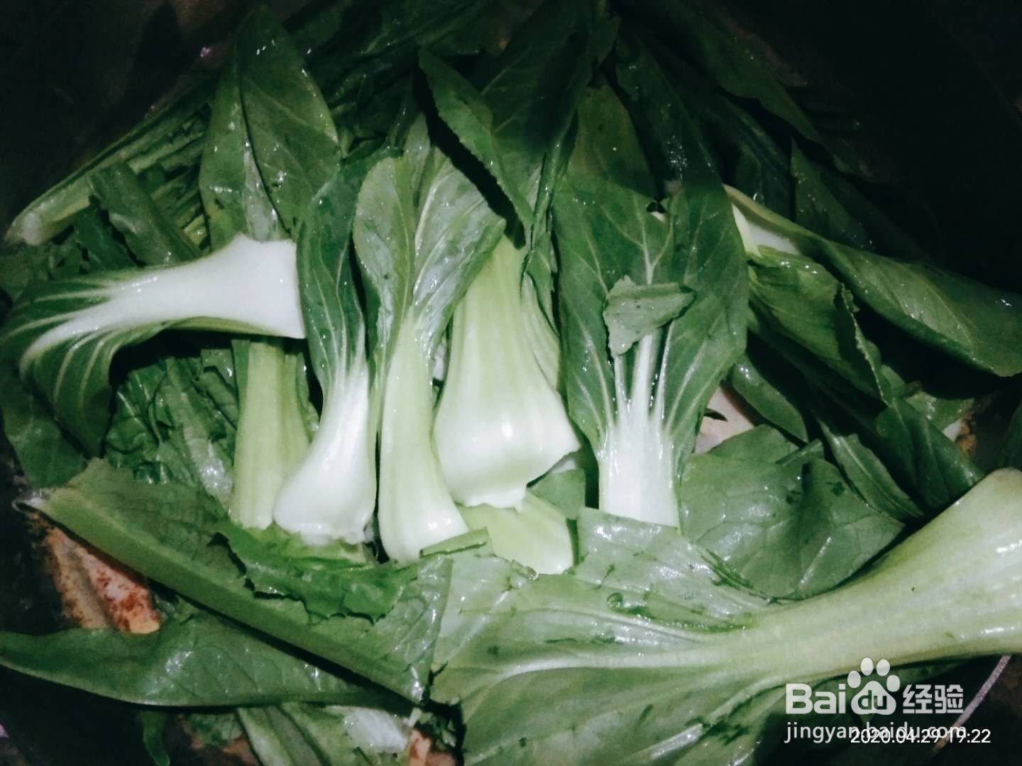 牛奶麻辣烫的做法