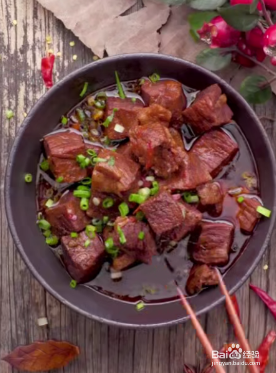怎样做香酥辣牛肉