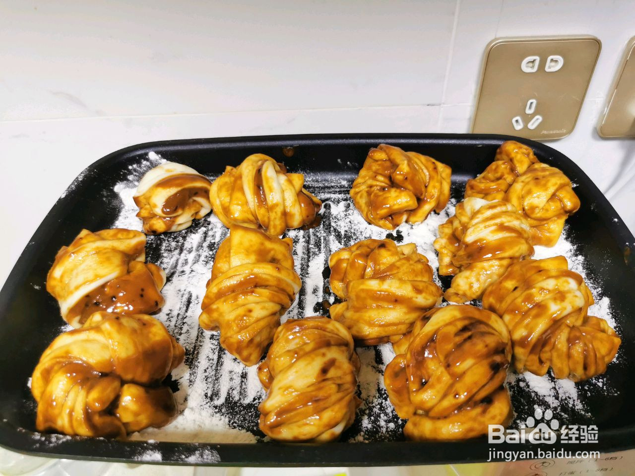 刀切牛奶馒头的做法