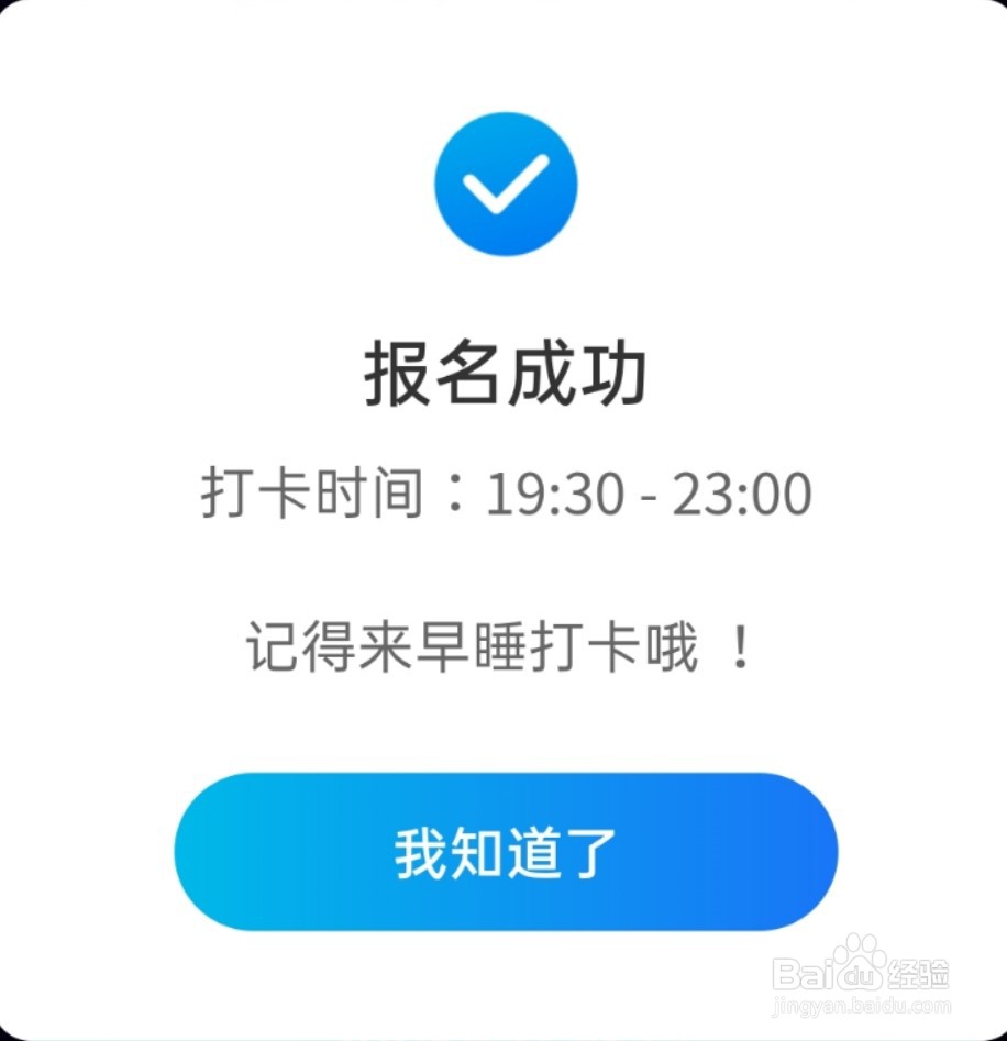 oppo积分商城获得积分的方法有哪些