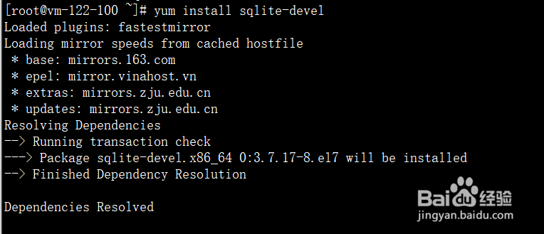 Centos7安装Sqlite3方法
