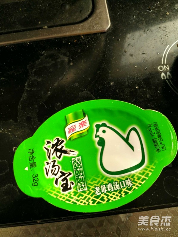 煮菜的家常做法
