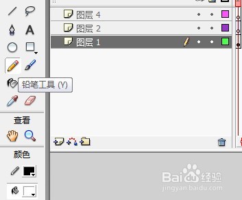 flash绘制天空和悬崖场景