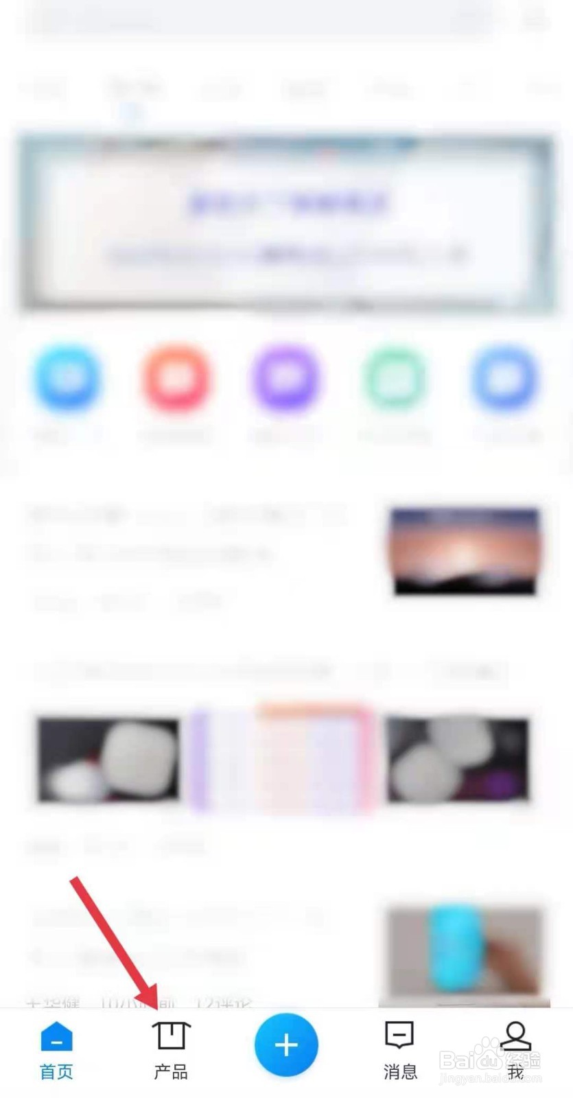 目前最适合打游戏的苹果手机