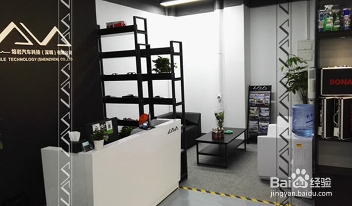 汽车内饰设计潮流会是什么样的呢