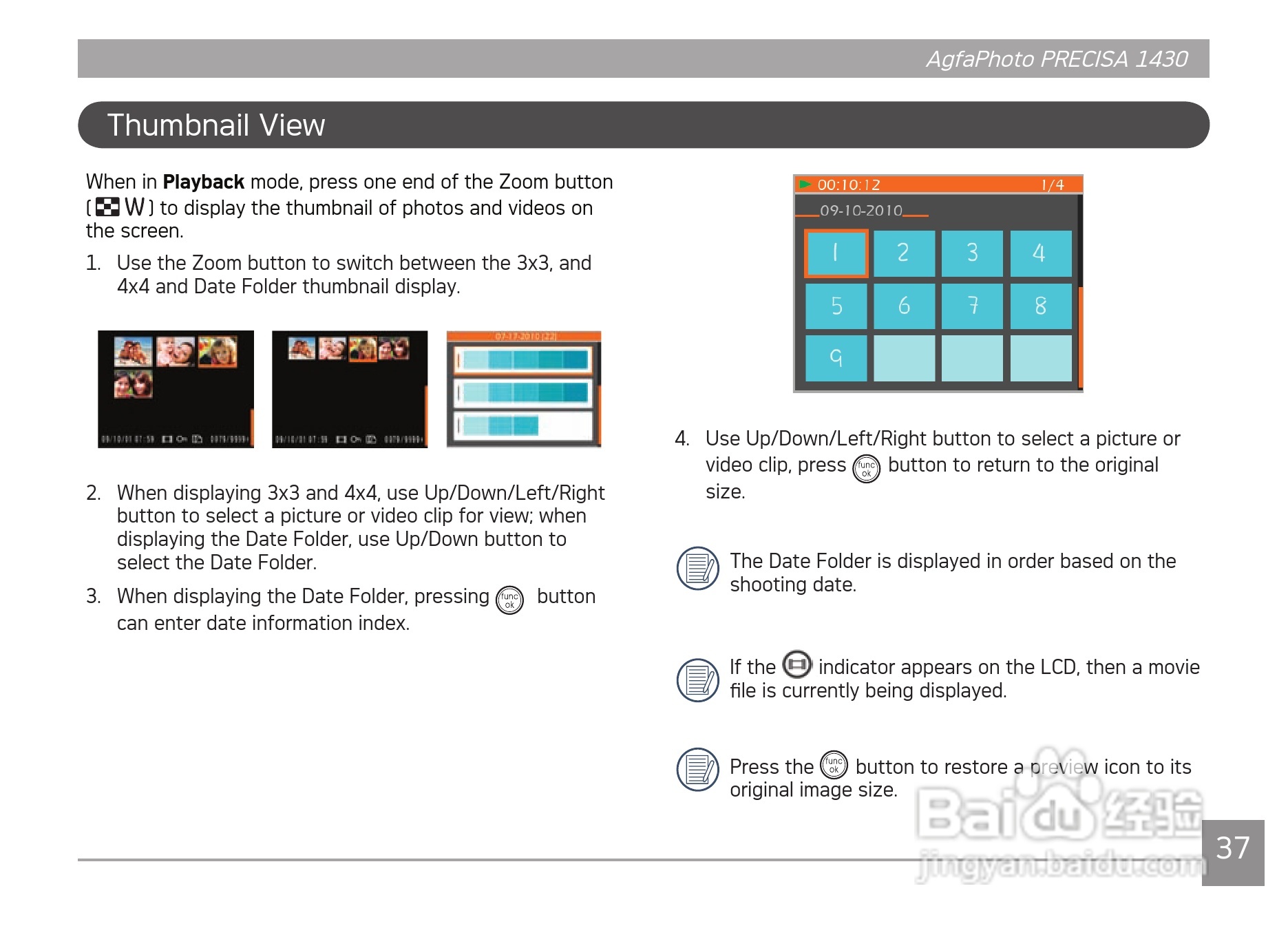 爱克发AgfaPhoto PRECISA 1430数码相机使用说明书:[4]