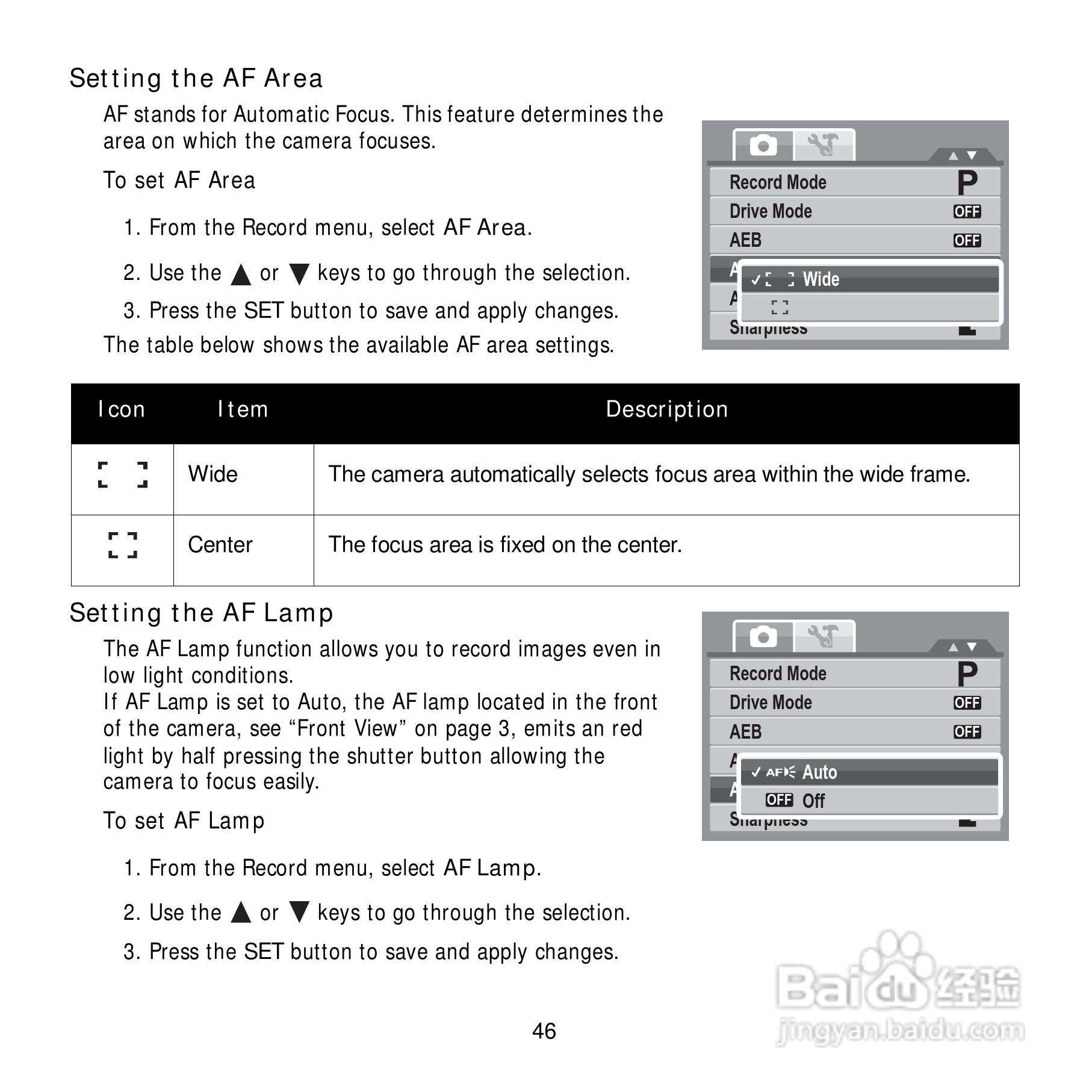 爱克发Compact 102数码相机使用说明书:[6]
