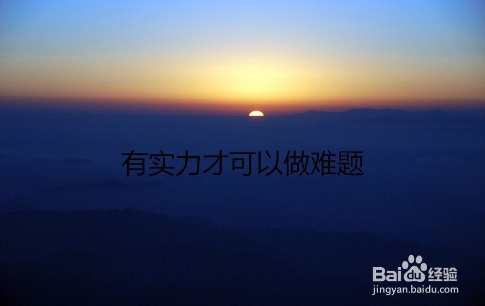 怎样合理的规划理综考试的内容与时间