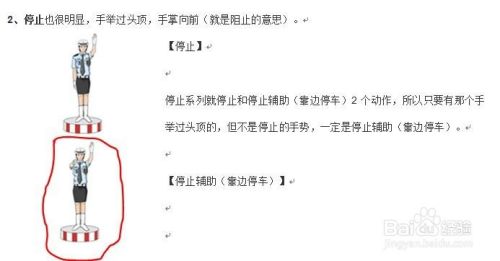 在无法联网电脑上无截图工具时,如何截图?