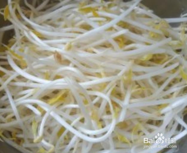 醋溜豆芽的做法以及步骤