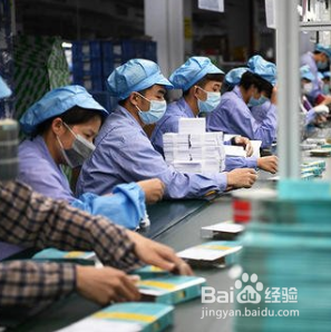 在校期间如何培养自己的职业能力