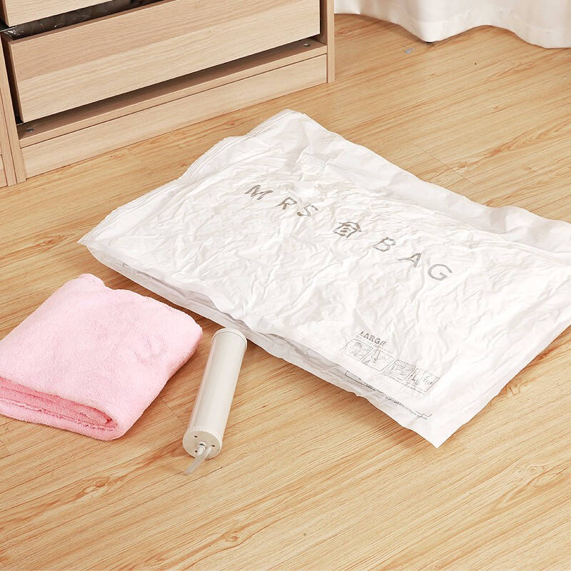 旅行便携真空收纳压缩袋好物榜