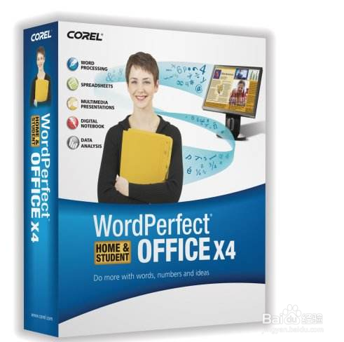有哪些office办公软件