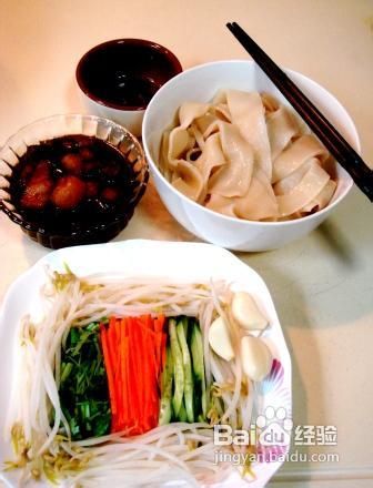 酱焖小肉抻条子