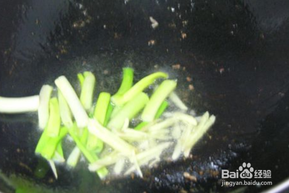 青椒香菇炒肉丝的做法