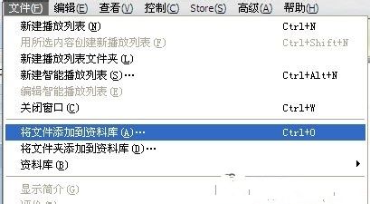 iphone4怎么在电脑上下载音乐