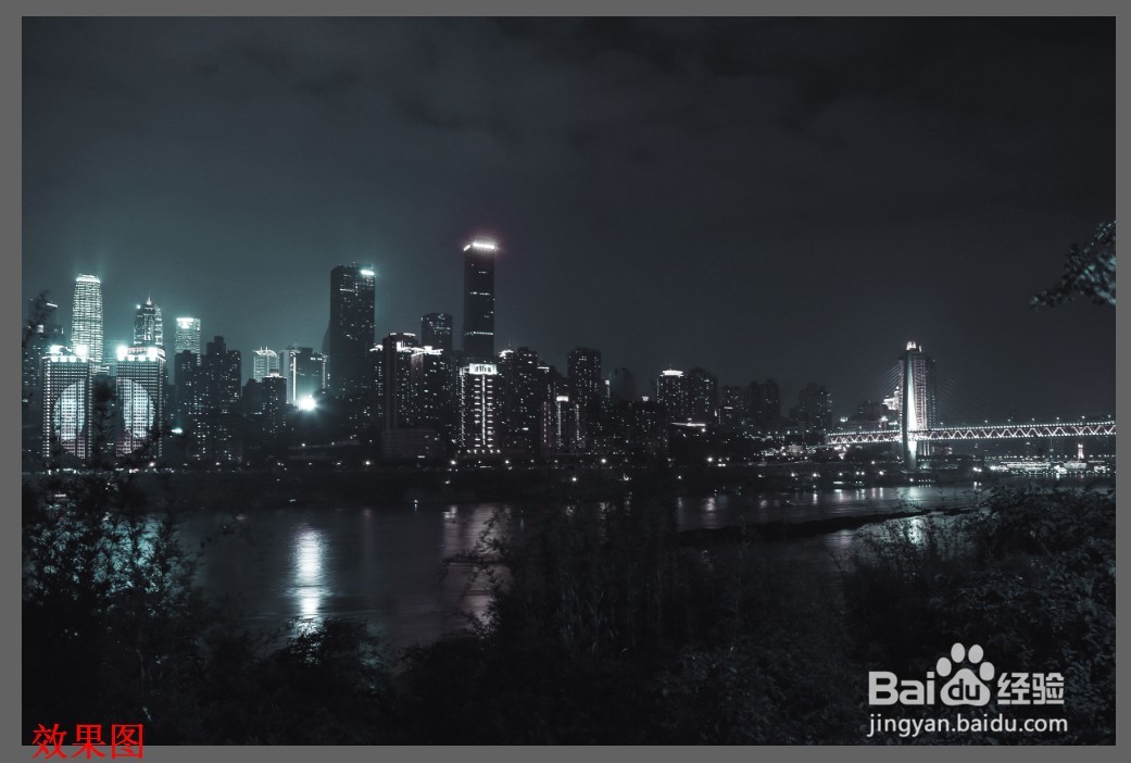 PS如何快速调出黑冰风格的夜景片?