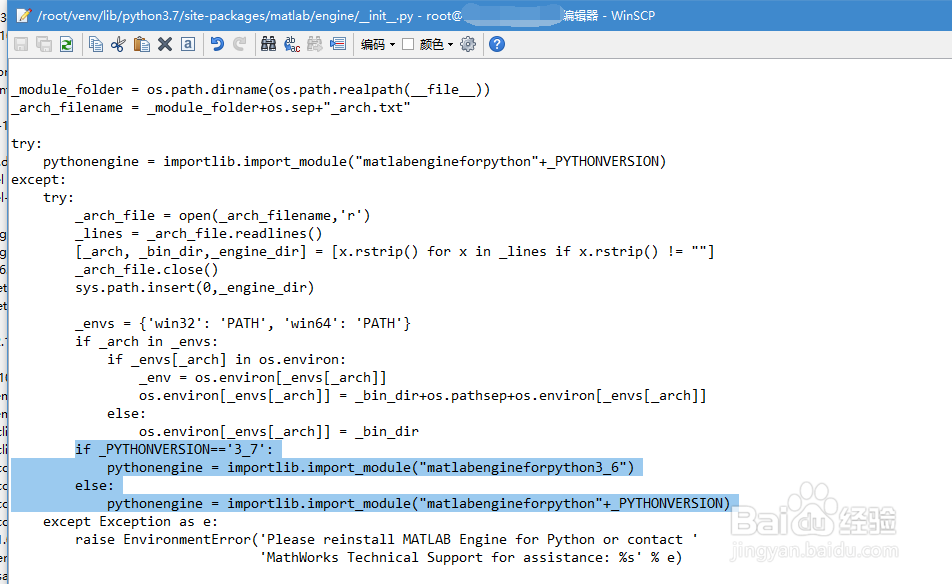 Jupyter Notebook(Python3.7)如何支持MATLAB