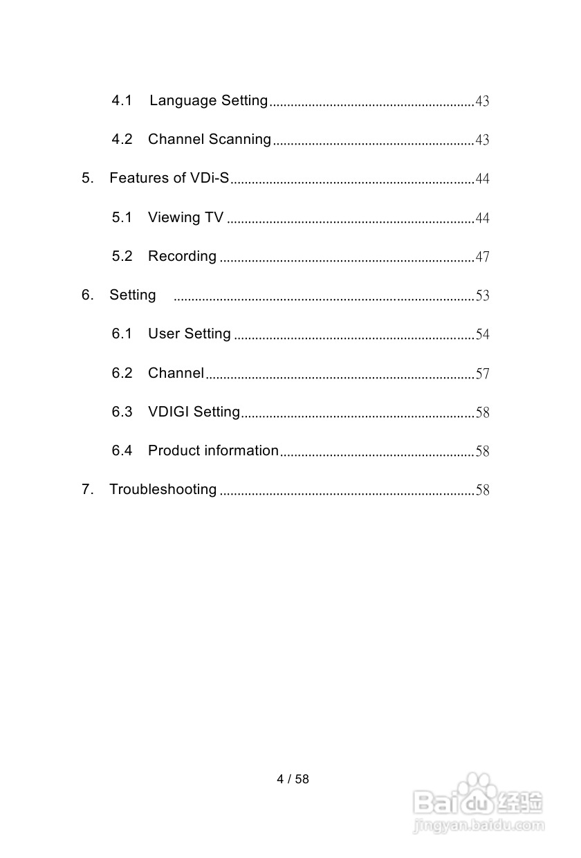 VDici VDi-S高清电视:[1]