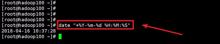 Linux系统如何显示系统时间