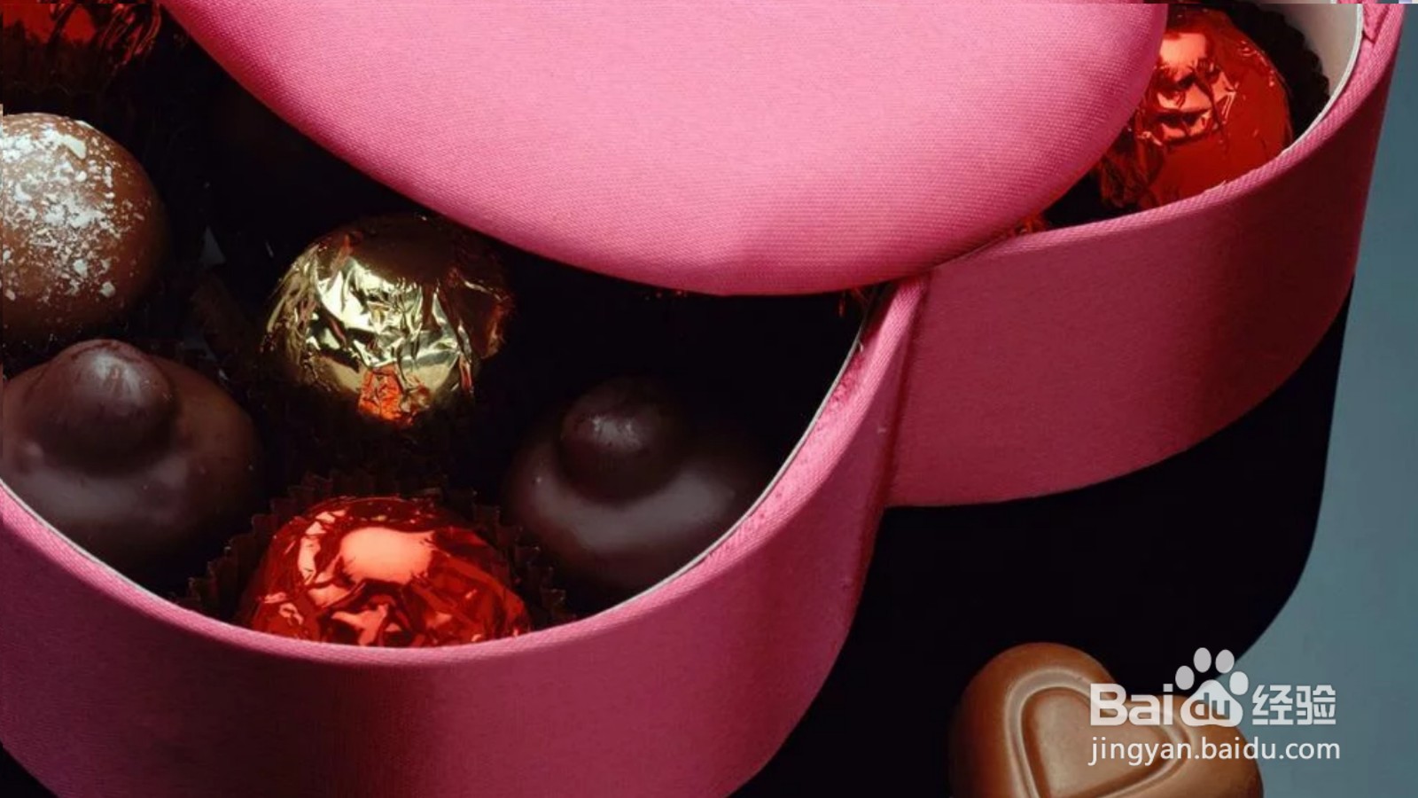 如何选择情人节礼物